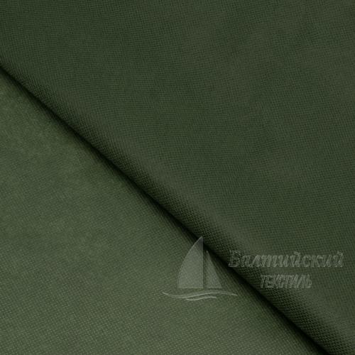 Спанбонд 80г/м² шир.160см