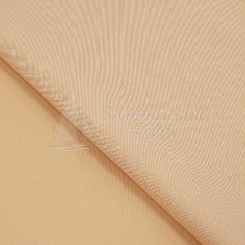 Отрез ткани Оксфорд-600 ПУ1000. Цена от 297.00 в Екатеринбурге Отрез ткани Оксфорд-600 ПУ1000. Цена от 297.00 в Екатеринбурге