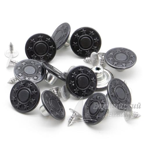 Пуговица джинсовая 17мм