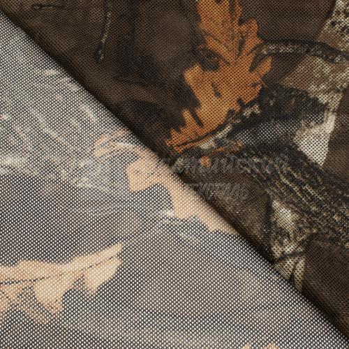 Сетка трикотажная СП-2 КМФ. Цена от 1254.00 в Екатеринбурге