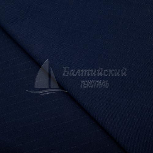 Ткань Гидра-250 антистатическая НМВО. Цена от 479.00 в Екатеринбурге