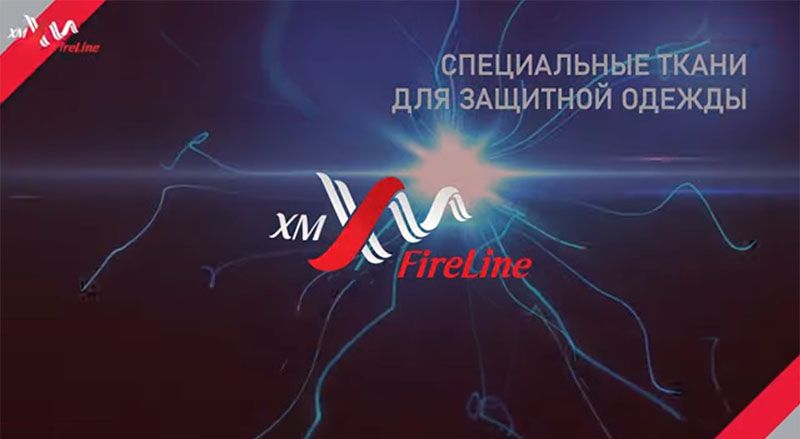 Антистатическая ткань — «Прогресс Антистат МВО»! Антистатическая ткань — «Прогресс Антистат МВО»!