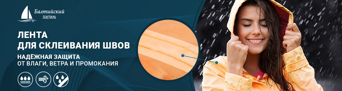 в Екатеринбурге