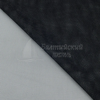 Изображение сетки антимоскитной СМ 02 плотностью 30 г/м²