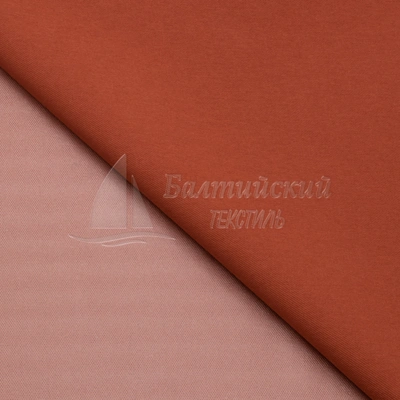 Изображение Ткань Берген