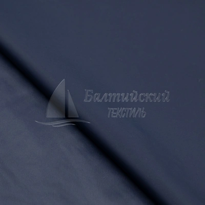 Изображение Ткань Энна