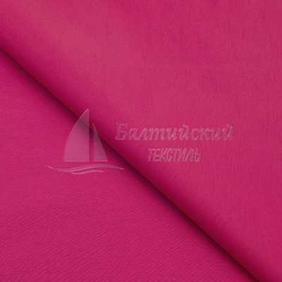 Изображение Ткань Луксор