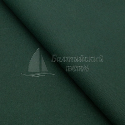 Изображение Ткань Тракт