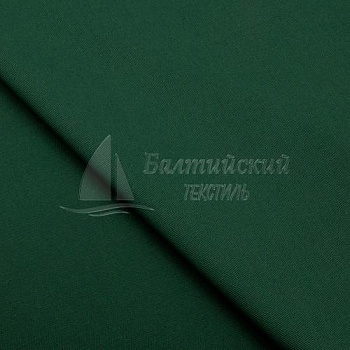 Ткань Авангард. Цена от 299.00 в Екатеринбурге