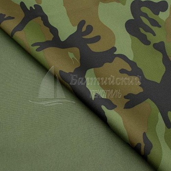 Отрез ткани Оксфорд-600 ПУ1000 КМФ. Цена от 341.00 в Екатеринбурге