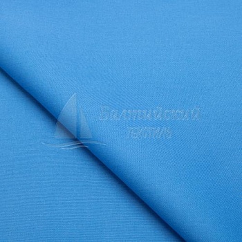 Отрез ткани Прима. Цена от 329.00 в Екатеринбурге