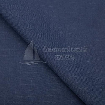 Ткань Гидра-225 антистатическая водоотталкивающая. Цена от 424.00 в Екатеринбурге