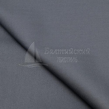 Ткань огнестойкая Вулкано-260 антистатическая. Цена от 737.00 в Екатеринбурге