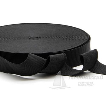 Резинка ткацкая 25мм черная БТ. Цена от 11,51 р. в Екатеринбурге