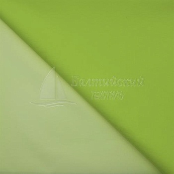 Ткань Блэйзер Технолоджи цв. флуоресцентный. Цена от 220.00 в Екатеринбурге