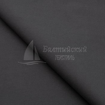 Ткань Атлант антистатическая. Цена от 301.00 в Екатеринбурге