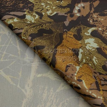 Ткань Оксфорд-210 ПУ1000 КМФ. Цена от 78.00 в Екатеринбурге