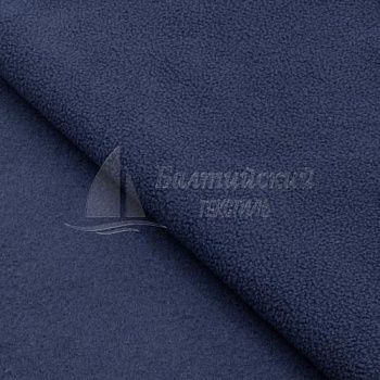 Флис-320 DTY. Цена от 456.00 в Екатеринбурге