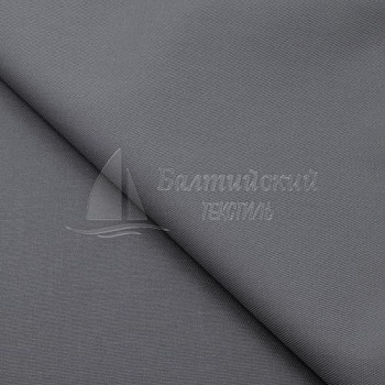 Ткань огнестойкая Мадейра-320 антистатическая. Цена от 703.00 в Екатеринбурге