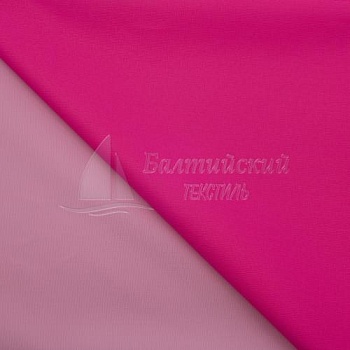 Ткань Блэйзер Технолоджи цв. флуоресцентный. Цена от 220.00 в Екатеринбурге