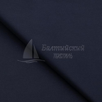 Ткань Атлант антистатическая. Цена от 301.00 в Екатеринбурге