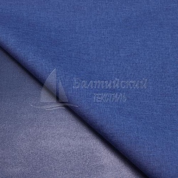 Ткань Амур. Цена от 195.00 в Екатеринбурге