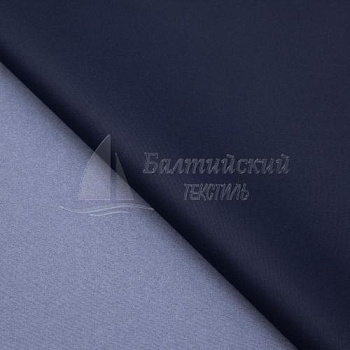 Ткань Универсал. Цена от 133.00 в Екатеринбурге