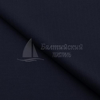 Ткань огнестойкая Посейдон-260 антистатическая (мультириск). Цена от 612.00 в Екатеринбурге