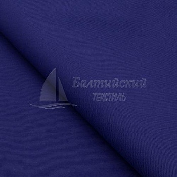 Ткань Атлант антистатическая. Цена от 301.00 в Екатеринбурге