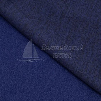 Полотно трикотажное Артикс-280. Цена от 621.00 в Екатеринбурге