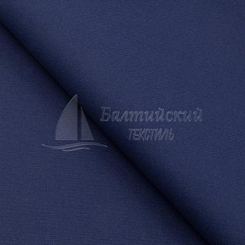 Ткань Бел-форт Индастриал. Цена от 361.00 в Екатеринбурге