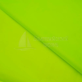Ткань Тафета-190 ПУ1000 цв. флуоресцентный. Цена от 71.00 в Екатеринбурге