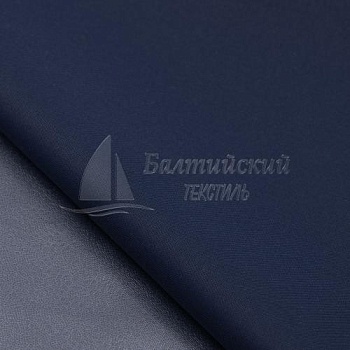 Ткань Зет. Цена от 207.00 в Екатеринбурге