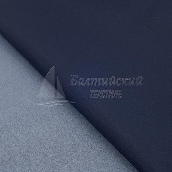 Ткань Таслан-189 ПУ-милки. Цена от 155.00 в Екатеринбурге