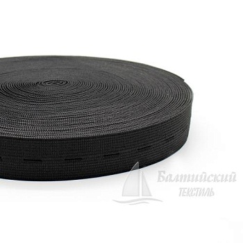 Резинка перфорированная 20мм. Цена от 9,27 р. в Екатеринбурге