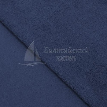 Флис-130 DTY. Цена от 489.00 в Екатеринбурге