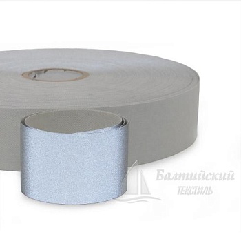 Лента светоотражающая огнестойкая XM-6011 50мм. Цена от 57,51 р. в Екатеринбурге