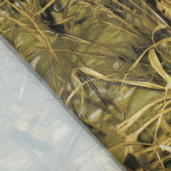 Ткань Оксфорд-240 ПУ1000 КМФ. Цена от 118.00 в Екатеринбурге