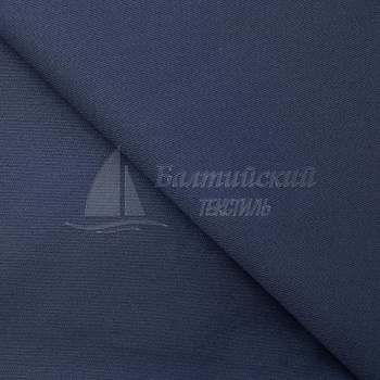 Ткань огнестойкая Гефест-450. Цена от 723.00 в Екатеринбурге