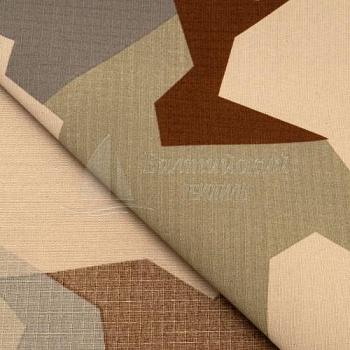 Ткань Армитек-190 рип-стоп КМФ. Цена от 107.00 в Екатеринбурге