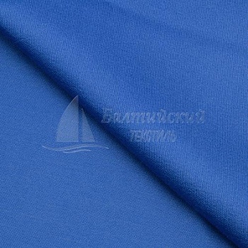 Ткань огнестойкая Вулкано-260 антистатическая. Цена от 737.00 в Екатеринбурге