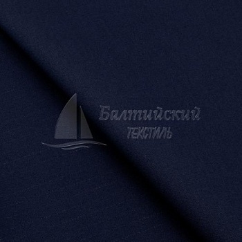 Ткань огнестойкая Вулкано-260 антистатическая. Цена от 737.00 в Екатеринбурге