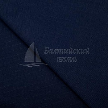 Ткань Гидра-250 антистатическая НМВО. Цена от 429.00 в Екатеринбурге