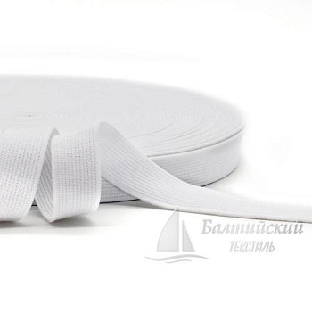 Резинка ткацкая 20мм белая РБ. Цена от 10,27 р. в Екатеринбурге