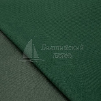 Ткань Оксфорд-600 ПУ ЭК. Цена от 206.00 в Екатеринбурге