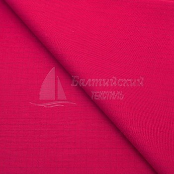 Ткань огнестойкая Вулкано-260 антистатическая. Цена от 737.00 в Екатеринбурге