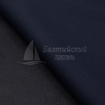 Ткань Оксфорд-900 ПУ1000. Цена от 208.00 в Екатеринбурге