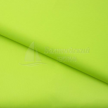 Ткань Оксфорд-210 ПУ1000 цв. флуоресцентный. Цена от 69.00 в Екатеринбурге