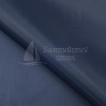 Ткань Оксфорд ЭК-100. Цена от 65.00 в Екатеринбурге