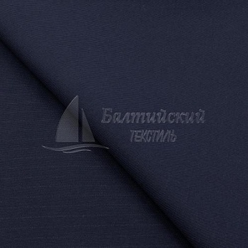 Ткань огнестойкая Мадейра-320 антистатическая. Цена от 703.00 в Екатеринбурге